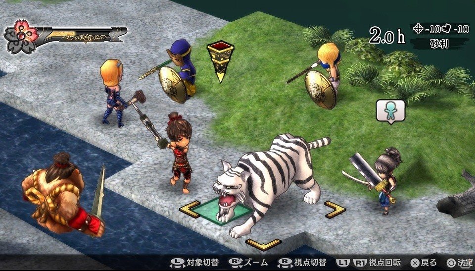 PS4/PS Vita「GOD WARS ～時をこえて～」追加シナリオDLC「日向の未来」と「新たなる敵」がキャンペーン価格で配信！の画像5