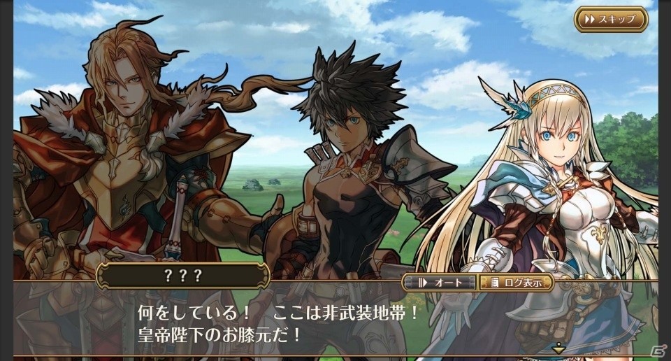 ブシロードがおくるシミュレーションRPG「グラナディアサーガ」が2017年配信決定―公式サイトがオープン、事前登録もスタートの画像2
