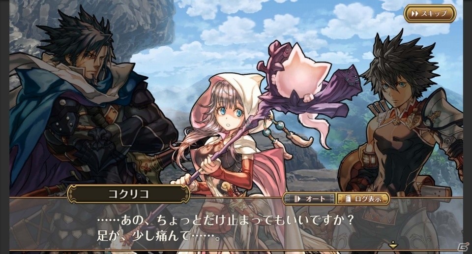 ブシロードがおくるシミュレーションRPG「グラナディアサーガ」が2017年配信決定―公式サイトがオープン、事前登録もスタートの画像4