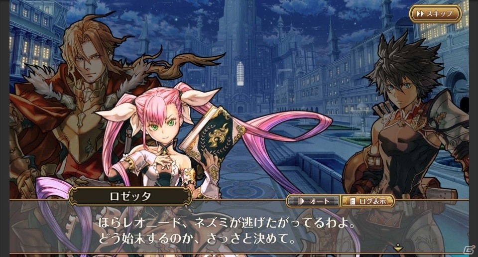 ブシロードがおくるシミュレーションRPG「グラナディアサーガ」が2017年配信決定―公式サイトがオープン、事前登録もスタートの画像5