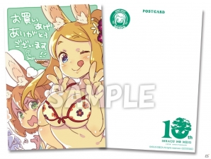「世界樹の迷宮」シリーズ10周年を記念したスペシャルグッズの予約受付がスタート！の画像3