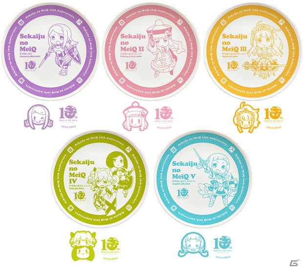 「世界樹の迷宮」シリーズ10周年を記念したスペシャルグッズの予約受付がスタート！の画像13