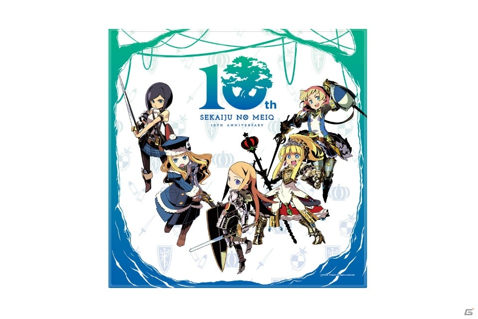 「世界樹の迷宮」シリーズ10周年を記念したスペシャルグッズの予約受付がスタート！の画像16