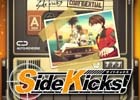 PS Vita「Side Kicks!」メインコンポーザー・上倉紀行氏＆ゲストコンポーザー・伊藤賢治氏によるオリジナルサウンドトラックが配信開始