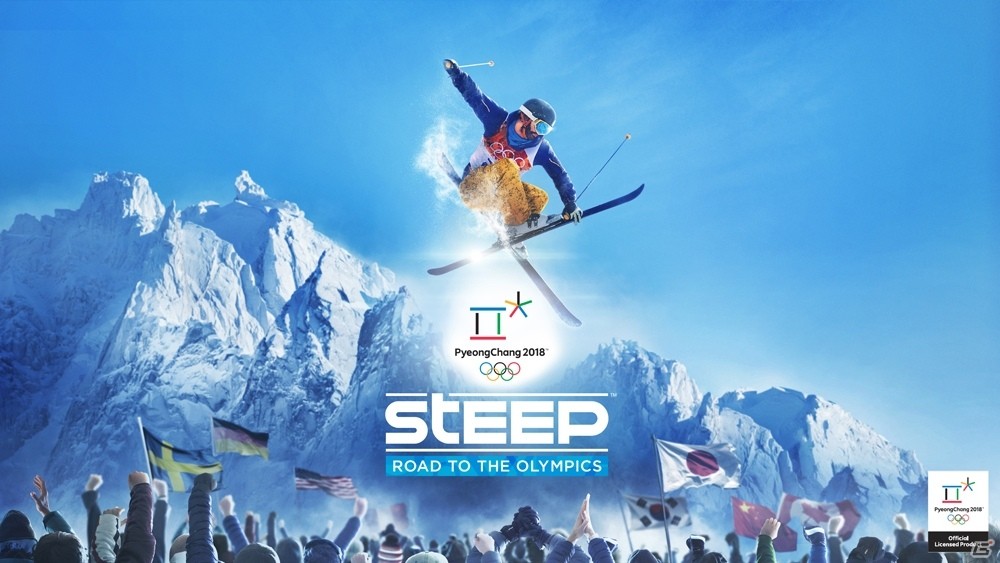 PS4/Xbox One「STEEP」平昌オリンピック公認拡張パック「STEEP Road to the Olympics」が12月に配信決定の画像1