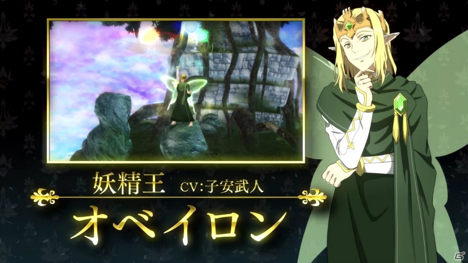 「アクセル・ワールド VS ソードアート・オンライン 千年の黄昏」有料大型DLC「異世界からの漂流者」が配信！ペルソナ・ヴァベルもプレイアブルで登場の画像6