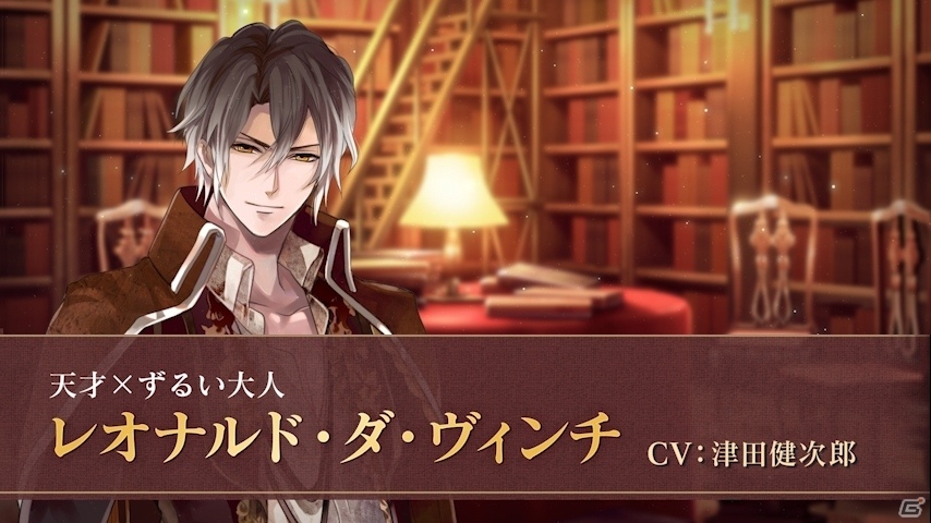 iOS/Android「イケメンヴァンパイア◆偉人たちと恋の誘惑」本編ダイジェストPV＆島﨑信長さんらのキャストインタビューが公開の画像1