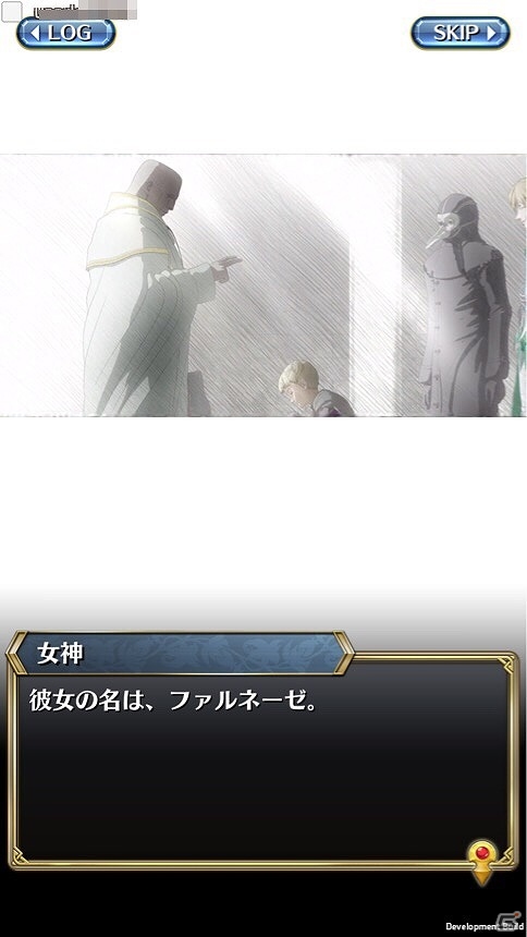iOS/Android「クリスタル オブ リユニオン」にてTVアニメ「ベルセルク」とのコラボ第2弾が開催！ファルネーゼが英雄として登場の画像5