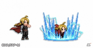 iOS/Android「戦乱のサムライキングダム」にて「鋼の錬金術師 FULLMETAL ALCHEMIST」とのコラボキャンペーンが開催！の画像12