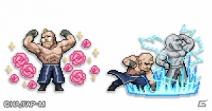 iOS/Android「戦乱のサムライキングダム」にて「鋼の錬金術師 FULLMETAL ALCHEMIST」とのコラボキャンペーンが開催！の画像13