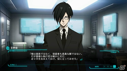 「PSYCHO-PASS サイコパス 選択なき幸福」Steam版が7月14日より国内配信！配信から1週間は25％OFFで購入可能の画像3