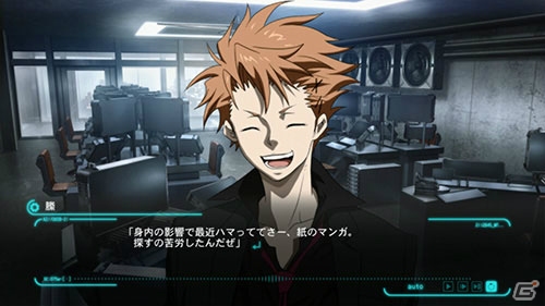 「PSYCHO-PASS サイコパス 選択なき幸福」Steam版が7月14日より国内配信！配信から1週間は25％OFFで購入可能の画像7