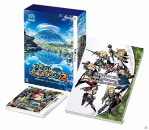 3DS「世界樹と不思議のダンジョン2」初回生産限定版のイメージが公開！キャラアート集の中身も紹介の画像2