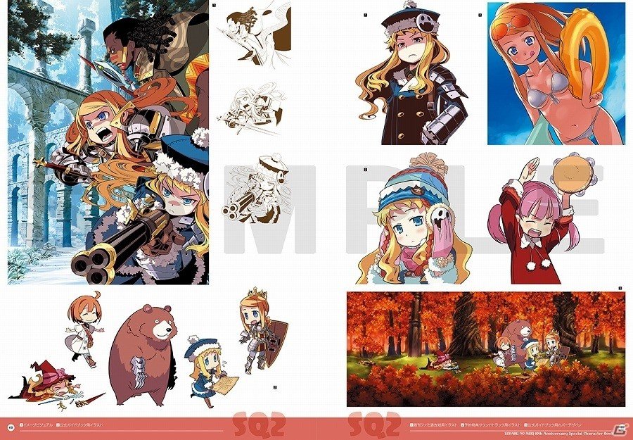 3DS「世界樹と不思議のダンジョン2」初回生産限定版のイメージが公開！キャラアート集の中身も紹介の画像4