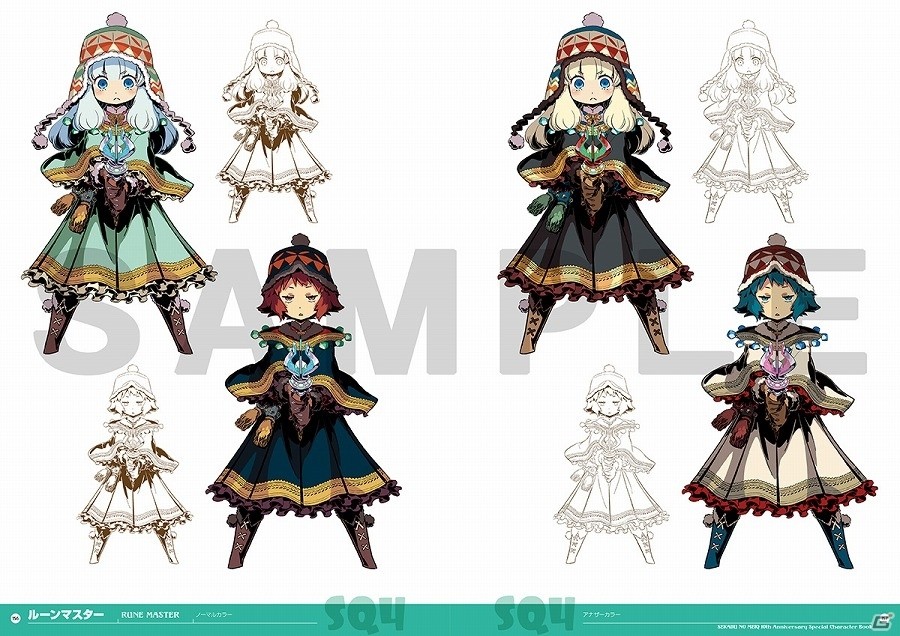3DS「世界樹と不思議のダンジョン2」初回生産限定版のイメージが公開！キャラアート集の中身も紹介の画像6