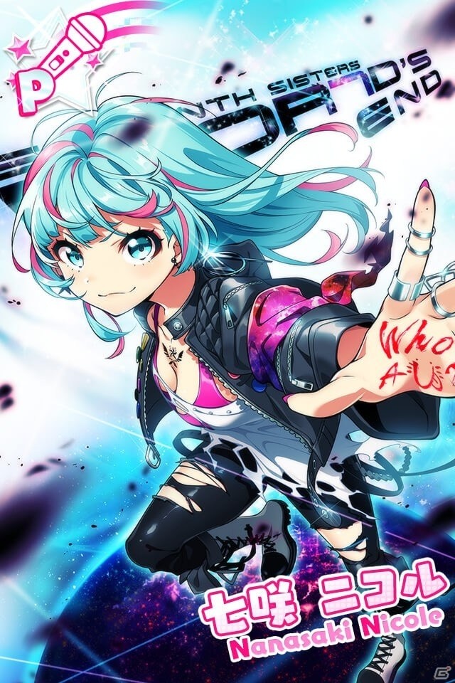 iOS/Android「Tokyo 7th シスターズ」特別な日、7月7日を祝したセブンスメモリアルキャンペーンが開催の画像3
