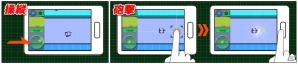 近未来アクションSTG「タッチバトル戦車SP」無料版がiOS/Android向けに配信開始の画像5