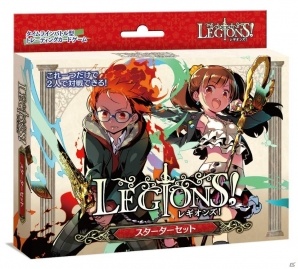 メインイラストレーターに日向悠二氏を起用したトレーディングカードゲーム「レギオンズ！」が発売中の画像2