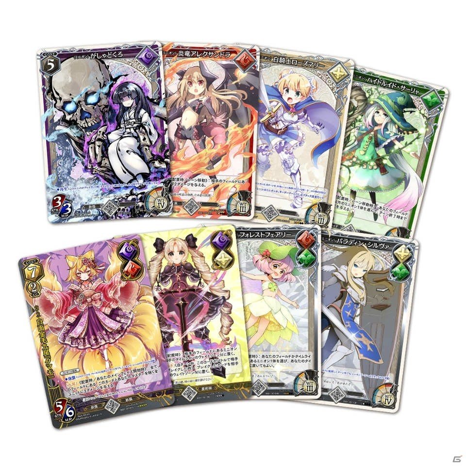 メインイラストレーターに日向悠二氏を起用したトレーディングカードゲーム「レギオンズ！」が発売中の画像13