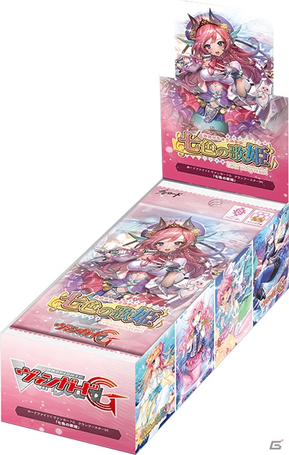 「カードファイト!! ヴァンガードG」クランブースター「七色の歌姫」＆トライアルデッキ「歌姫の初舞台」が7月7日に発売！の画像2