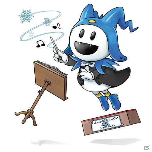 3DS「真・女神転生 STRANGE JOURNEY」ゲームシステムを解説する新PVが公開！オーケストラコンサート＆バンドライブの開催も明らかにの画像15