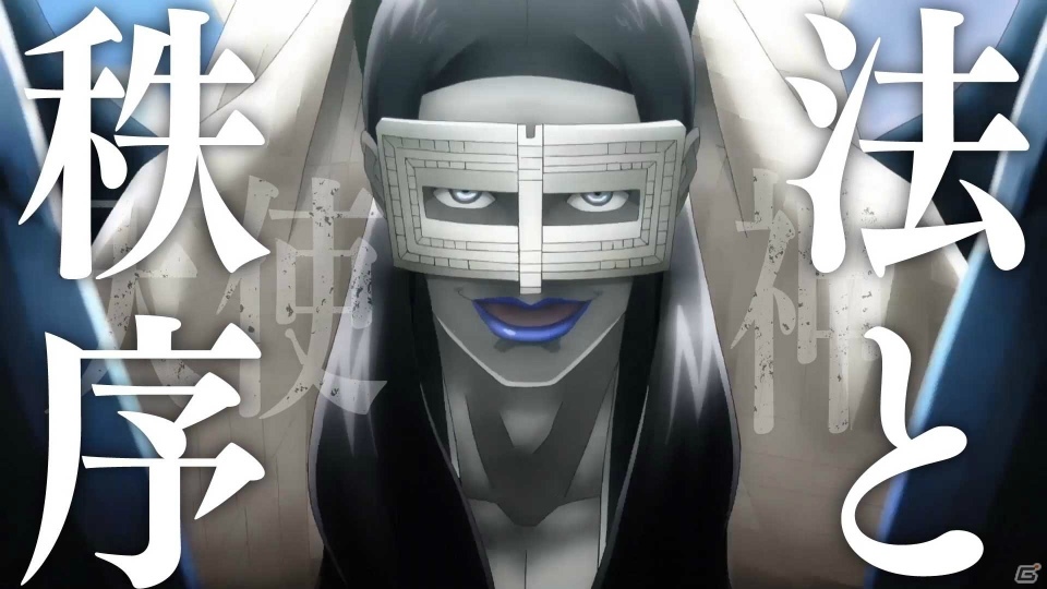 3DS「真・女神転生 STRANGE JOURNEY」ゲームシステムを解説する新PVが公開！オーケストラコンサート＆バンドライブの開催も明らかにの画像4