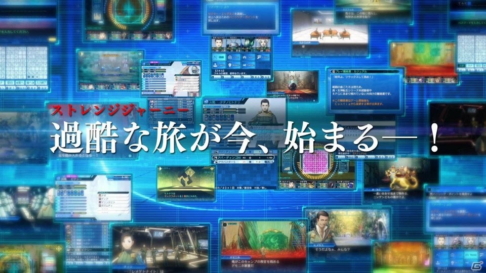 3DS「真・女神転生 STRANGE JOURNEY」ゲームシステムを解説する新PVが公開！オーケストラコンサート＆バンドライブの開催も明らかにの画像8