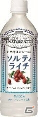 ミュウをはじめ4種のポケモンを受け取れる！セブン-イレブン「ポケモンラリー2017」が開催の画像6