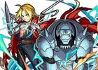 「モンスターストライク」とTVアニメ「鋼の錬金術師 FULLMETAL ALCHEMIST」のコラボが7月14日より開催！コラボ直前キャンペーンは本日より開始