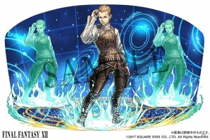 「パズル＆ドラゴンズ」にて「FINAL FANTASY」シリーズとのコラボ第4弾が開催―歴代キャラクターたちがドット絵に究極進化！？の画像5
