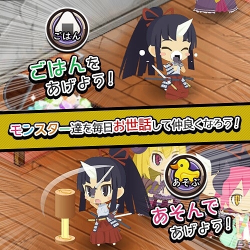 美少女箱庭SLG「わグルま!!」iOS/Android版が8月配信決定―本日より事前登録がスタートの画像5