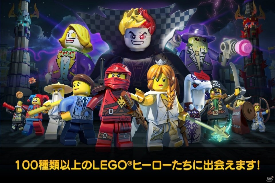 LEGOの世界がスマートフォンで楽しめる！「LEGO クエスト＆コレクト」の事前登録がスタートの画像3