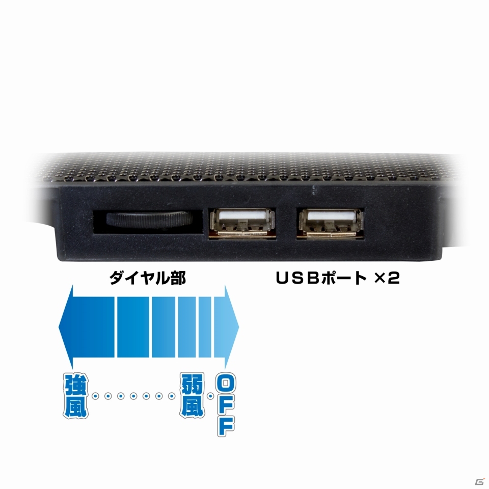 ゲーム機だって暑いんです―PS4用横置き冷却ファンが本日発売の画像4