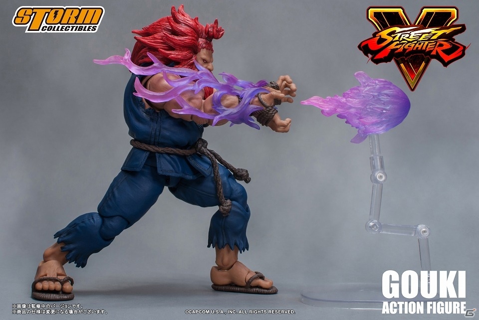 STORM COLLECTIBLESから「ストリートファイターV」豪鬼が参戦！エフェクトパーツで“豪波動拳”などの技が再現可能の画像2