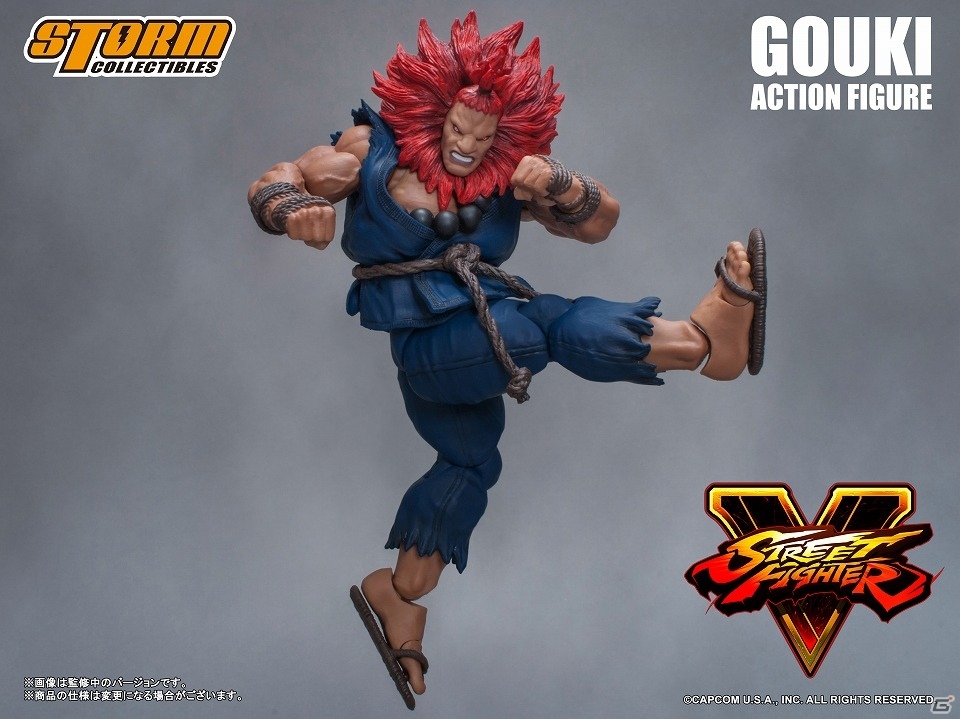 STORM COLLECTIBLESから「ストリートファイターV」豪鬼が参戦！エフェクトパーツで“豪波動拳”などの技が再現可能の画像4