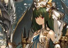 「チェインクロニクル3」SSR「レインリット」「ファガル」が手に入る“治療の魔神討伐支援フェス”が開催！