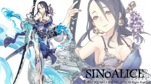iOS/Android「SINoALICE」7月10日より新イベント「孤独ノ化身」が開催！かぐや姫の新ジョブ「ブレイカー」が解放の画像3