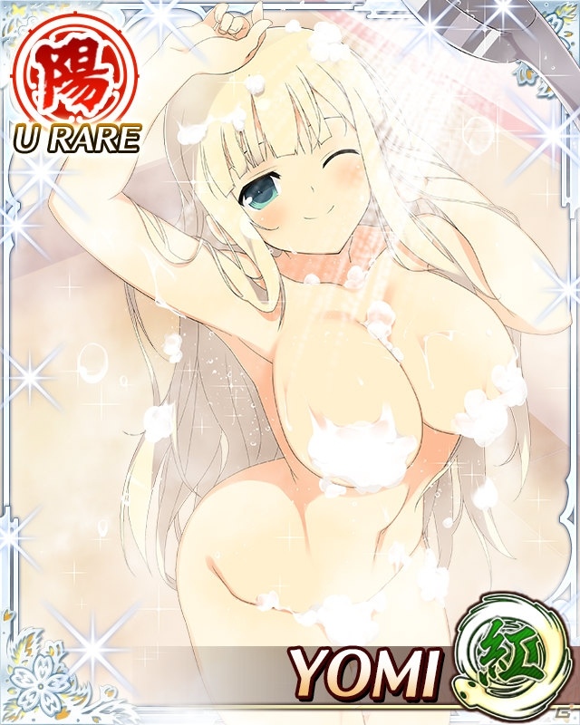 「閃乱カグラ NewWave Gバースト」イベント「シャワーでびしょ濡れ大乱闘！段位戦-秘闘技杯-」開催！の画像5