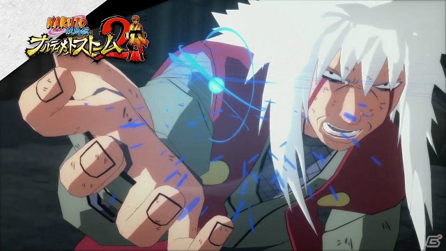 ナルトの成長の軌跡が楽しめるPS4「NARUTO－ナルト－ 疾風伝　ナルティメットストームトリロジー」の最新映像が公開！の画像2