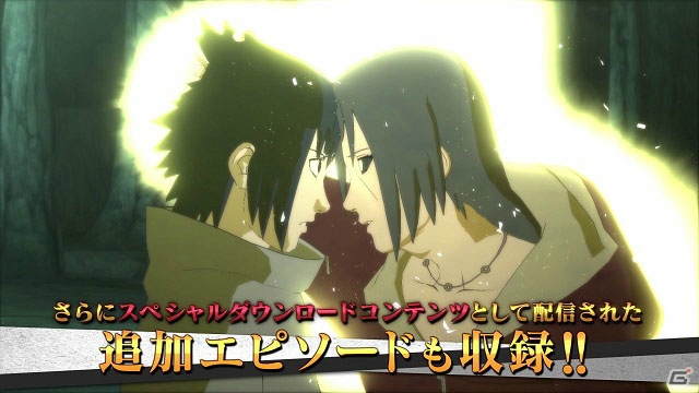 ナルトの成長の軌跡が楽しめるPS4「NARUTO－ナルト－ 疾風伝　ナルティメットストームトリロジー」の最新映像が公開！の画像4
