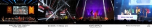ゲーム大会やライブイベントなどが行われた「XFLAG PARK2017」のオフィシャルレポートが公開！の画像10