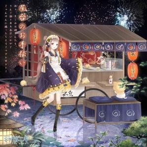 iOS/Android「ミラクルニキ」イベント「夜空の華」が開催！第2回光のギャラリーコンテストも実施中の画像2