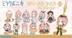 iOS/Android「ミラクルニキ」イベント「夜空の華」が開催！第2回光のギャラリーコンテストも実施中の画像7
