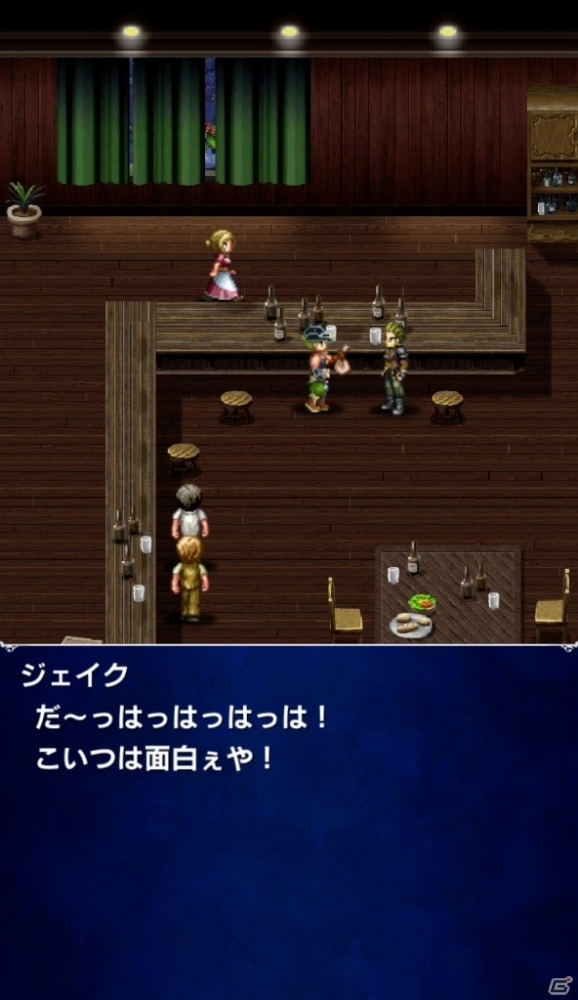 「ファイナルファンタジー ブレイブエクスヴィアス」無銘の銃士・ジェイクが登場―ストーリーイベント「陰謀の戴冠式」が追加の画像11
