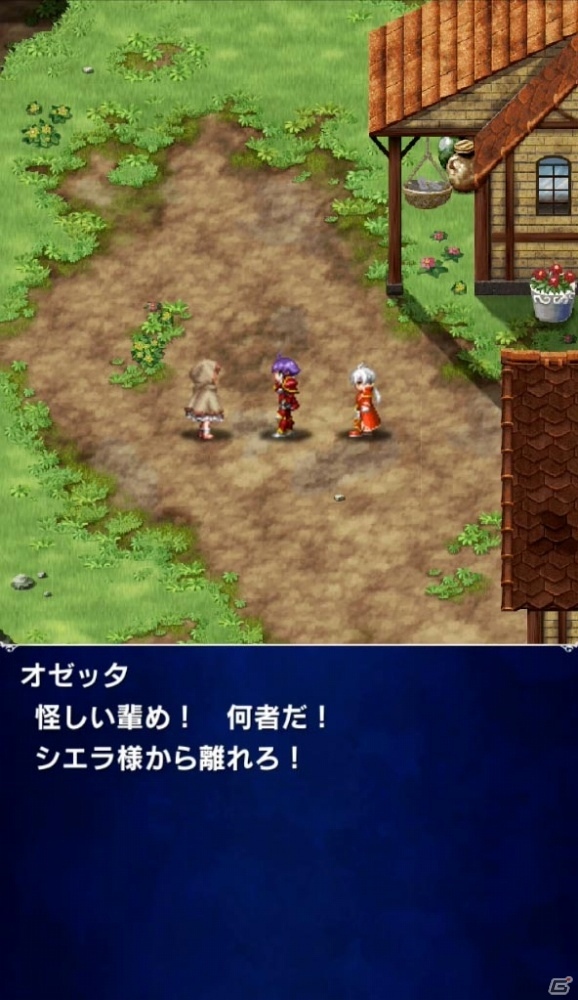 「ファイナルファンタジー ブレイブエクスヴィアス」無銘の銃士・ジェイクが登場―ストーリーイベント「陰謀の戴冠式」が追加の画像13