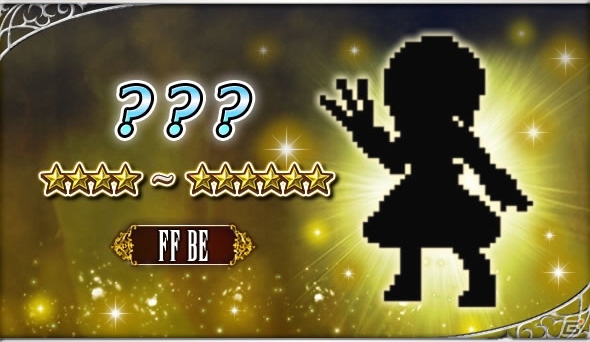 「ファイナルファンタジー ブレイブエクスヴィアス」無銘の銃士・ジェイクが登場―ストーリーイベント「陰謀の戴冠式」が追加の画像15