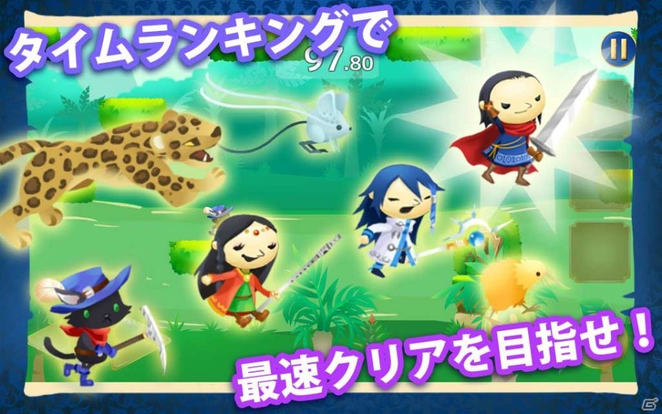遠い記憶をつづる物語―iOS/Android「Puppet Guardian Classic」が配信開始！の画像4