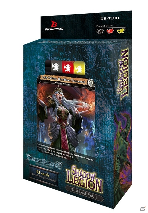 ブシロードが海外向けに展開する「Dragoborne -Rise to Supremacy-」の国内販売が決定の画像3
