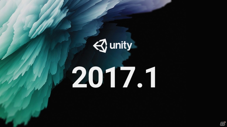 新機能「Timeline＆Cinemachine」を搭載したUnity最新バージョン「Unity 2017.1」がリリースの画像1