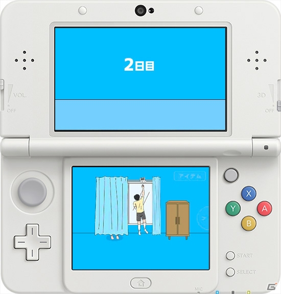 誰もが経験した“あのピンチ”を乗り越えろ―「ママにゲーム隠された」3DS版が配信開始！の画像1